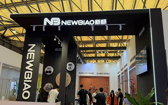 智联未来，共创精彩——新标卫浴2025上海展回顾